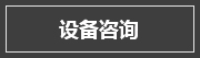 新津三桥预应力有限公司